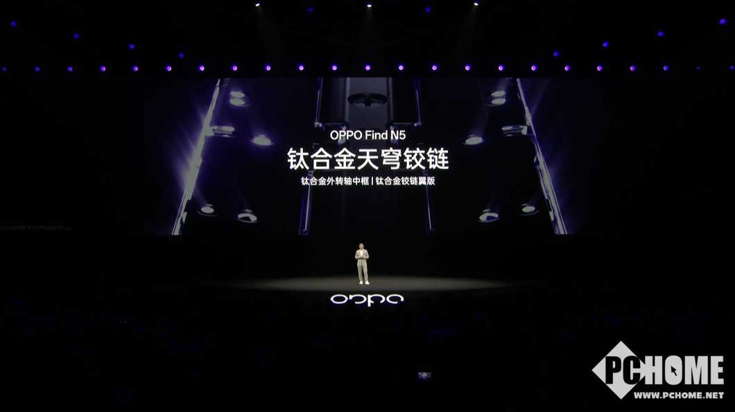 OPPO Find N5纤薄设计突破图片