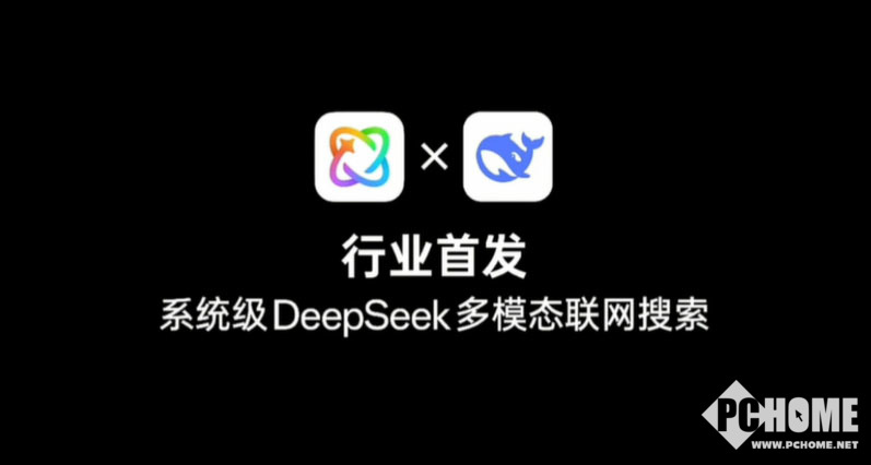 OPPO Find X8 Ultra手机图片