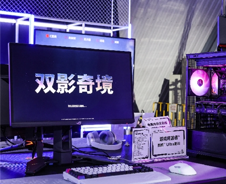 嗨翻小长假必备华硕DIY好物，让你快乐加倍！