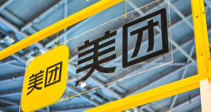 美团免除骑手外卖柜使用费 各平台骑手均可正常使用