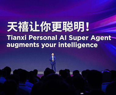 联想发布超级智能体矩阵 端侧AI开启规模化落地