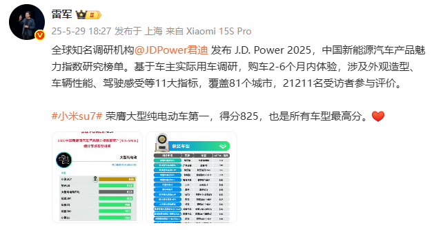 くん 五寸釘光 - ニコニコMUGENwiki - atwiki（アットウィキ）