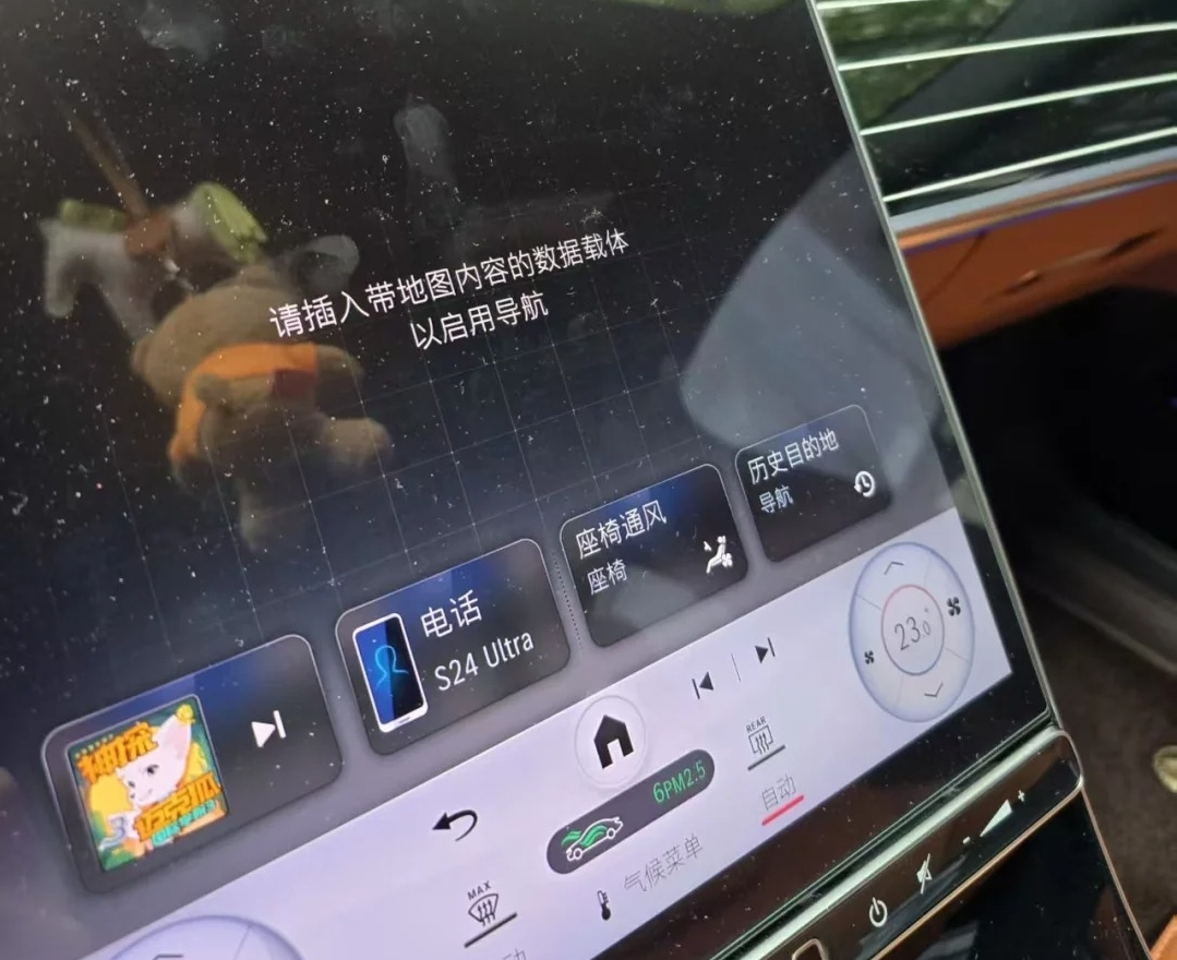 网传奔驰车机系统崩溃 多名车主称无法导航、播音乐