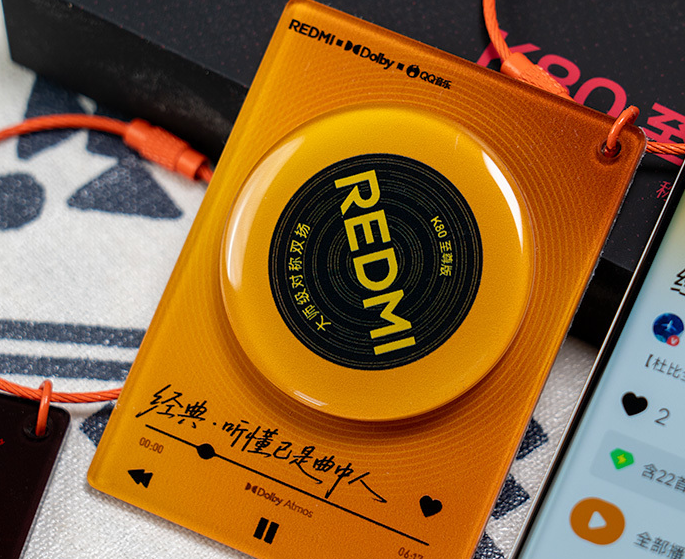 专属歌单已上线 REDMI K80至尊版音质拉满