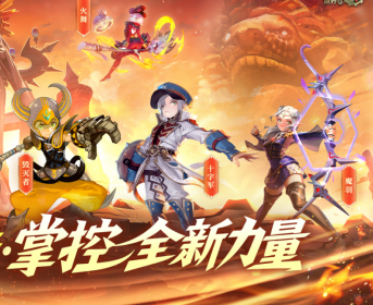 张含韵代言《龙之谷世界》！携