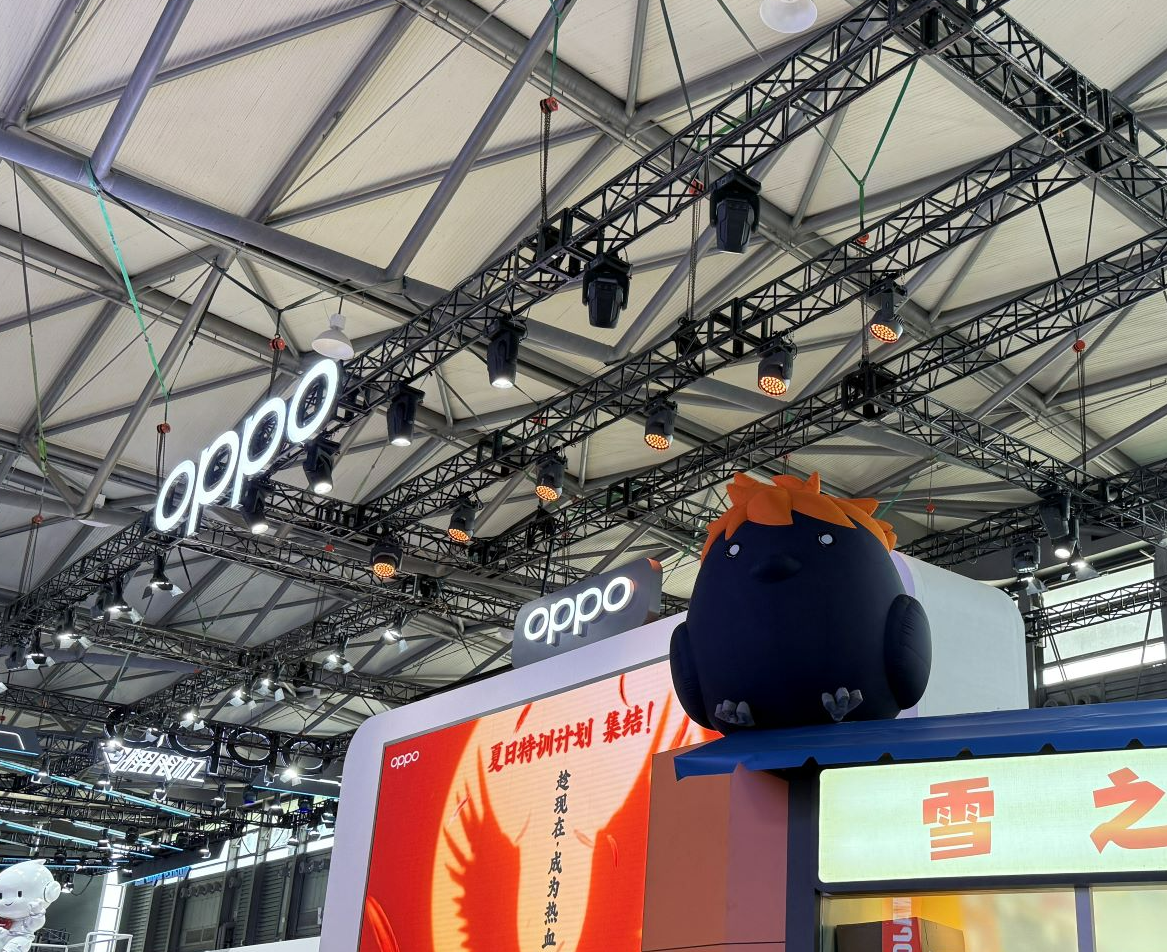 2025 ChinaJoy：OPPO移动智能生态家族亮相