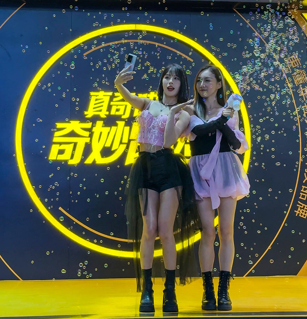 2025 ChinaJoy：真我打造真奇喵的奇妙冒险