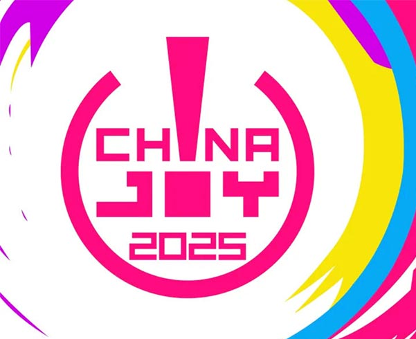 腾讯游戏参展2025 ChinaJoy：携17款游戏亮相