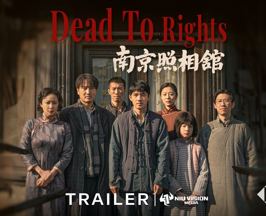 《南京照相馆》票房已达22.34亿，刷新暑期档历史片票房纪录