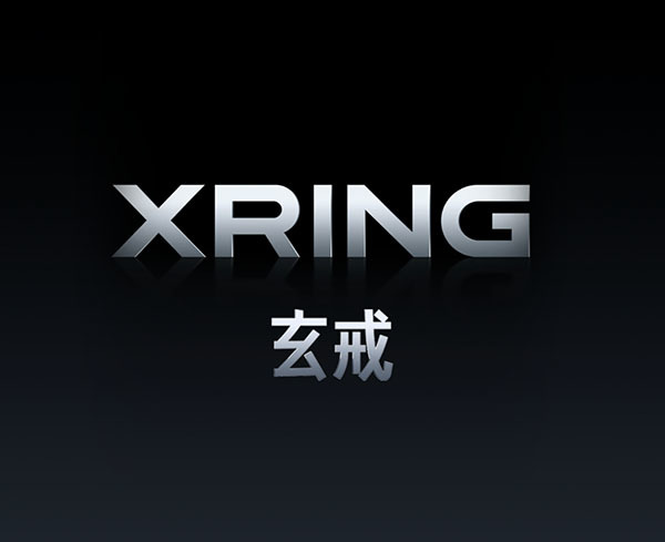 小米正开发下一代玄戒芯片 有车载大概率3nm