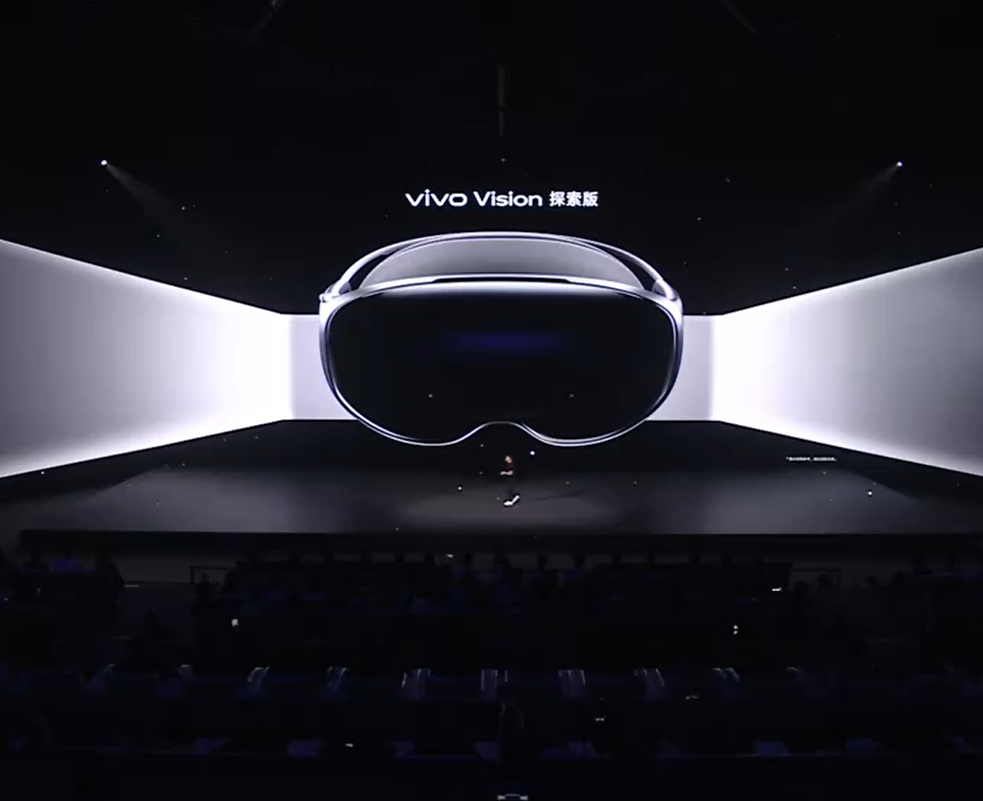 vivo Vision探索版亮相 12家官方授权店开放预约体验