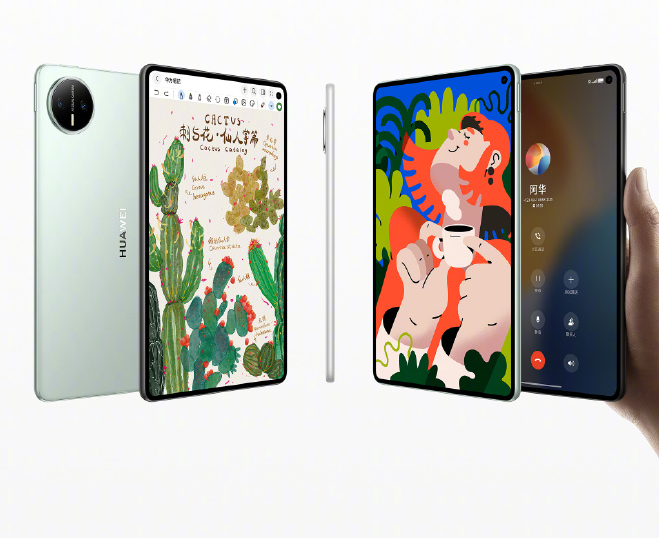 华为MatePad Mini拥有超高屏占比 支持独立通信