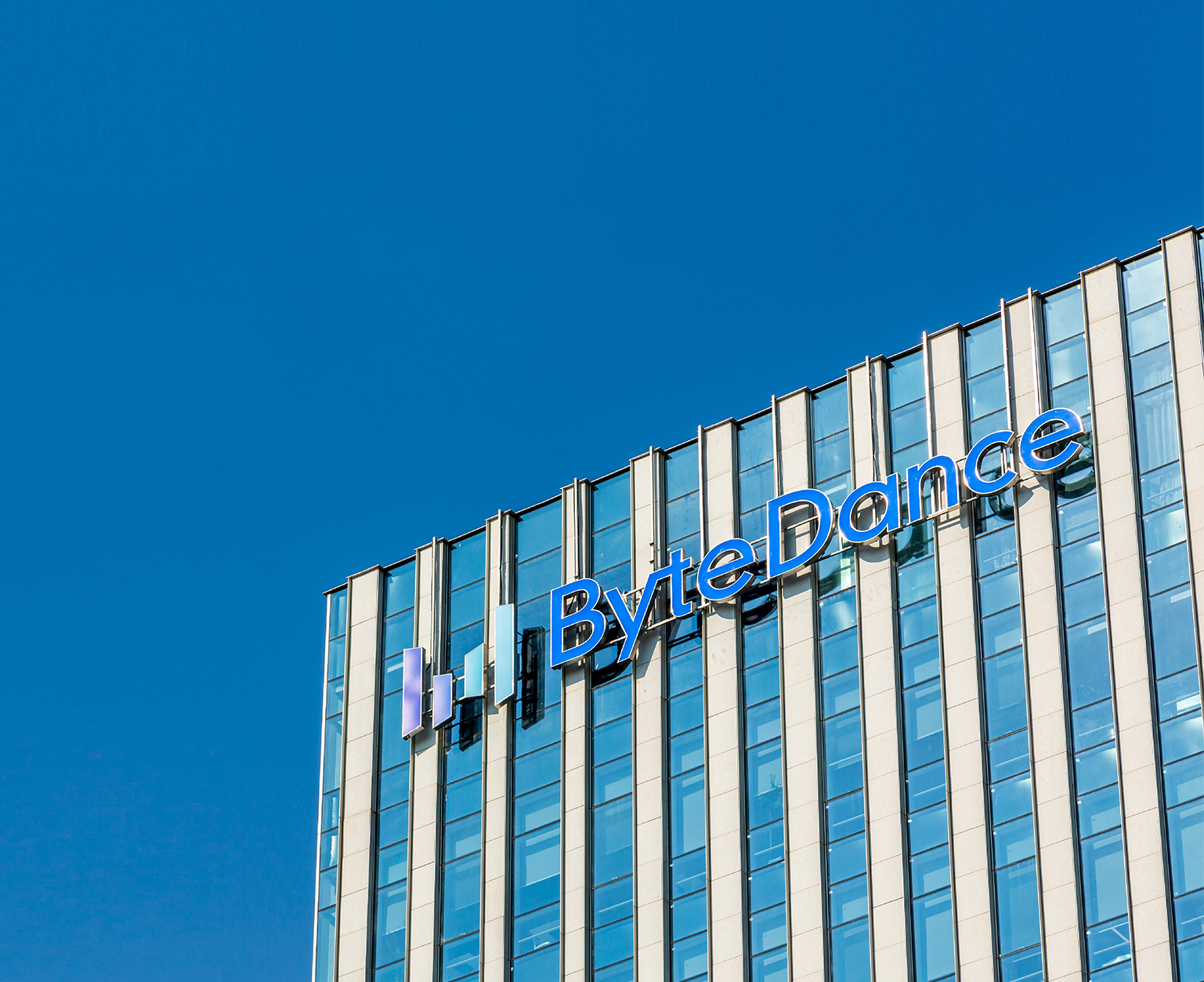 字节辟谣：没有“3-1编制盘点”和“活水门槛提高”的政策