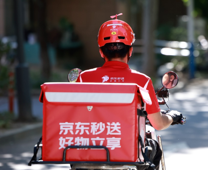 京东外卖回应“退款不退券”BUG：平台承担全部损失