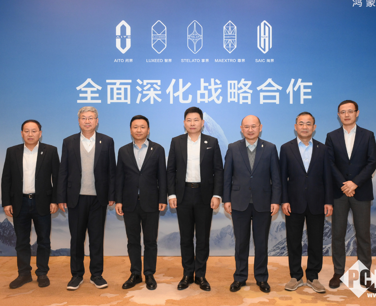 鸿蒙智行五界宣布全面深化战略合作：共同研发下一代汽车技术