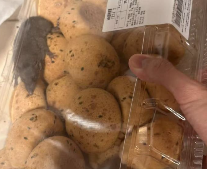 深圳山姆一盒麻薯盒内出现老鼠，商家暂未做出回应