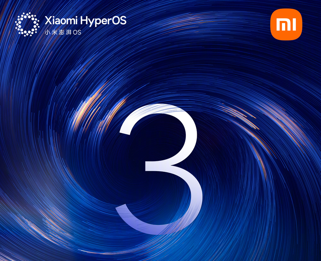 澎湃OS 3正式版覆盖更多机型：适配小米13系列，即日起推送