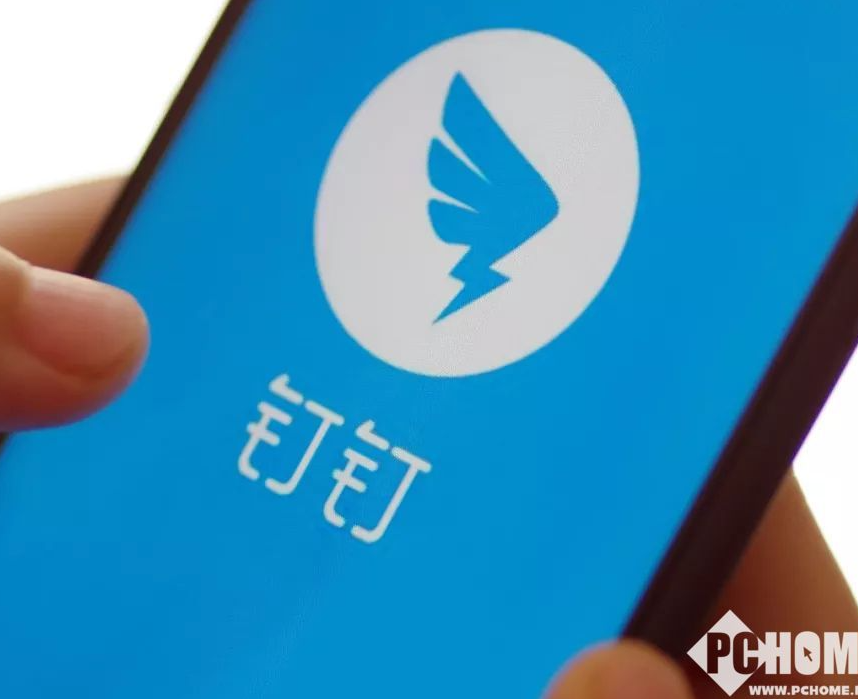 钉钉回应“钉钉文档崩了”：已于5点25恢复正常，耽误大家下班了