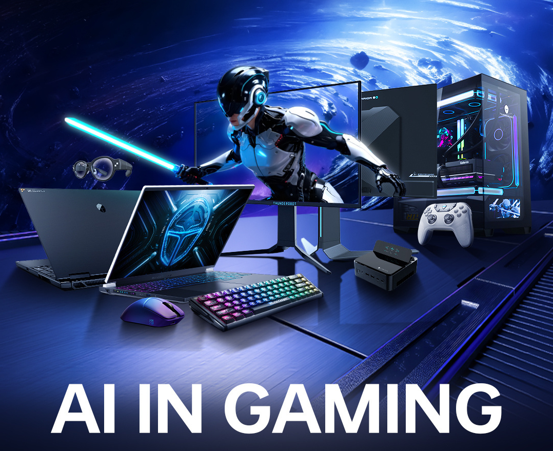 雷神科技确认参展CES 2026，将带来八大品类硬核设备