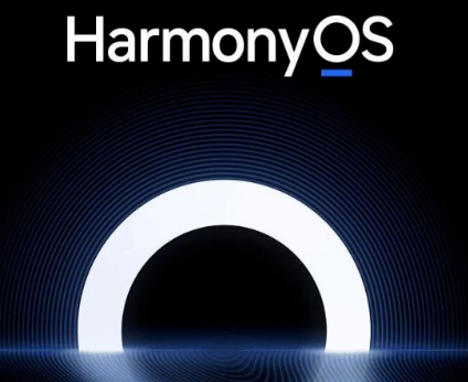 鸿蒙装机量突破3000万台，10月以来日均增长13万台