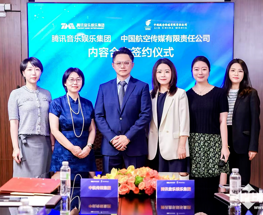 腾讯音乐与中航传媒大车达成战略合作：升级万米高空音乐体验