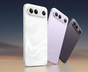 vivo S50 Pro mini发布：3699元起，搭载高通骁龙8 Gen5芯片