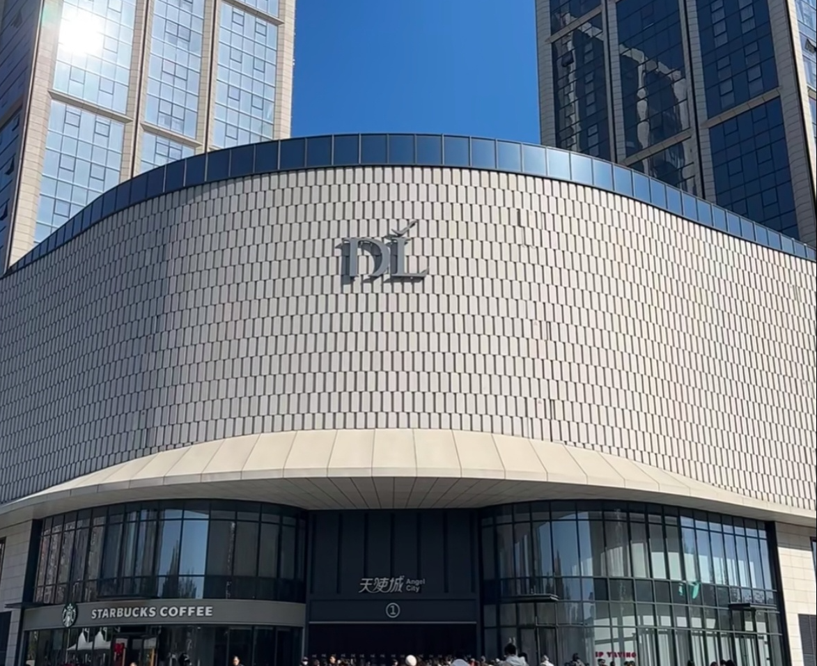 新乡三胖店开业，胖东来呼吁顾客理性：定位小而精，别抱期待