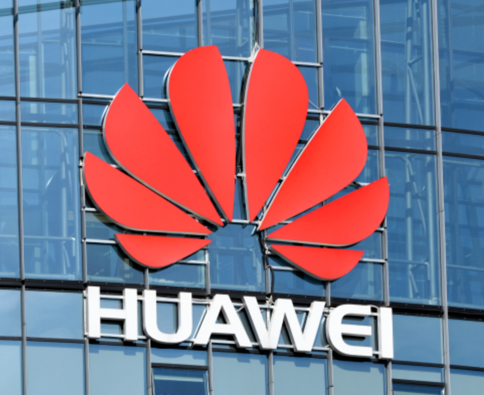 华为终端公司进行工商变更：余承东接任董事长，孟晚舟卸任董事