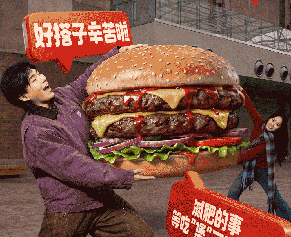 京东外卖上线“自提”功能：18日将开启“大牌请客”