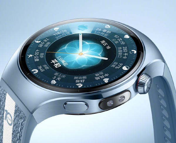 华为WATCH十周年款官宣22号发布 表带印有专属印花