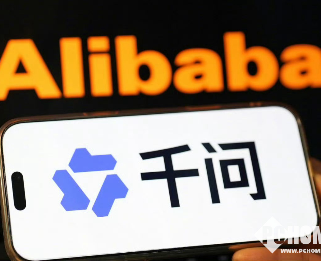 千问接入高德：提供找餐厅、查路线等出行服务