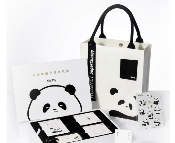 华为推出“熊猫和花”限定配件：包含充电宝等产品，起售价99元