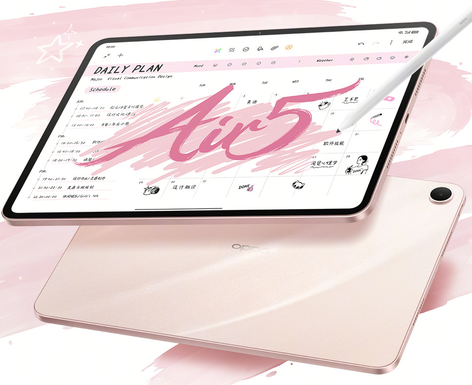 OPPO Pad Air5定档12月25日上市：大学生首选超美学习板