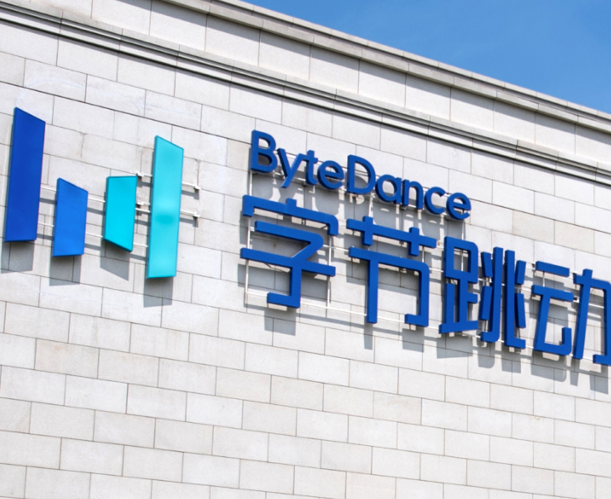 媒体称字节正与多家厂商推进AI手机合作：预装AIGC插件