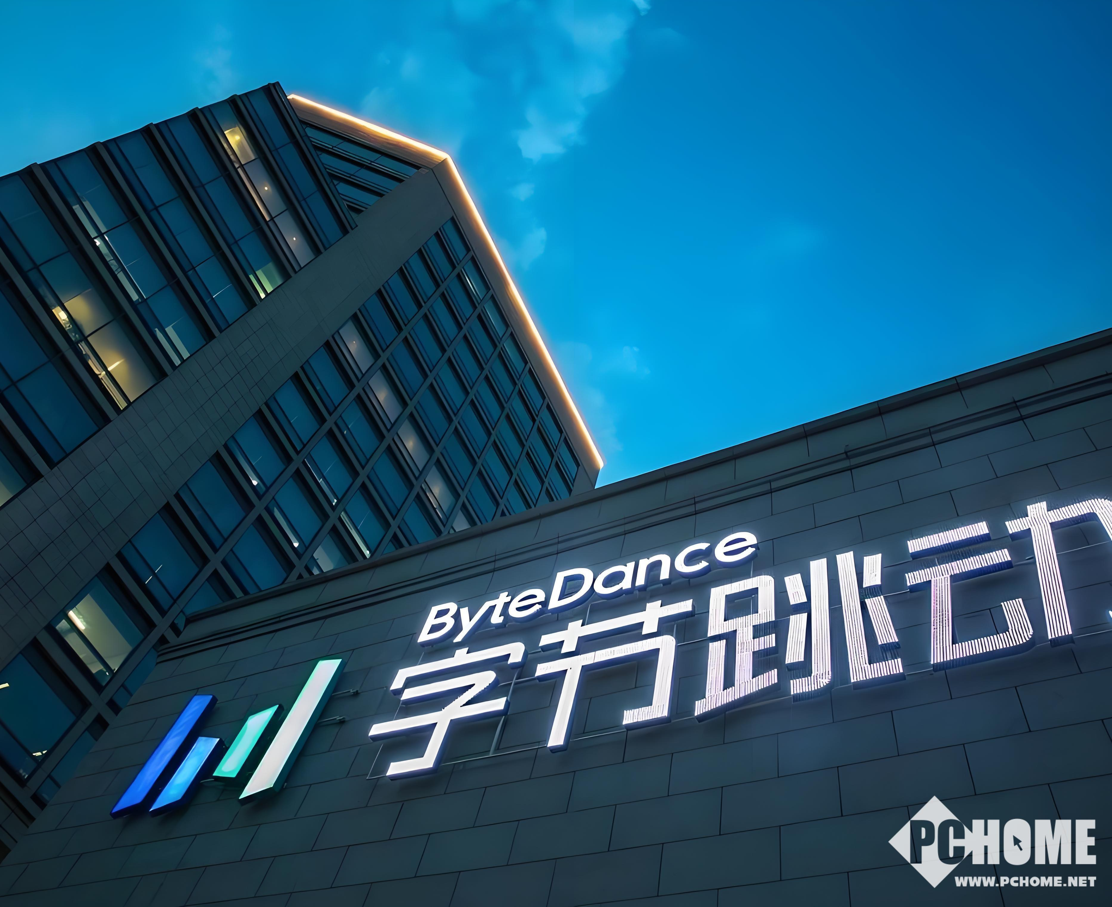 联想称与字节跳动AI手机项目保持长期沟通：计划深度合作