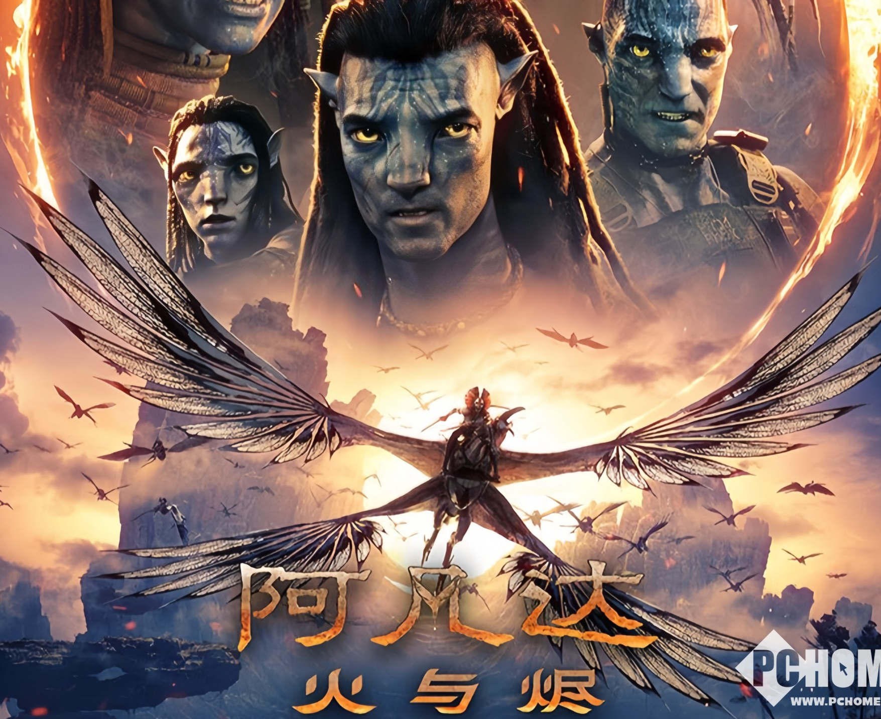 《阿凡达3》烂番茄新鲜度仅69%，创系列三部曲最低纪录