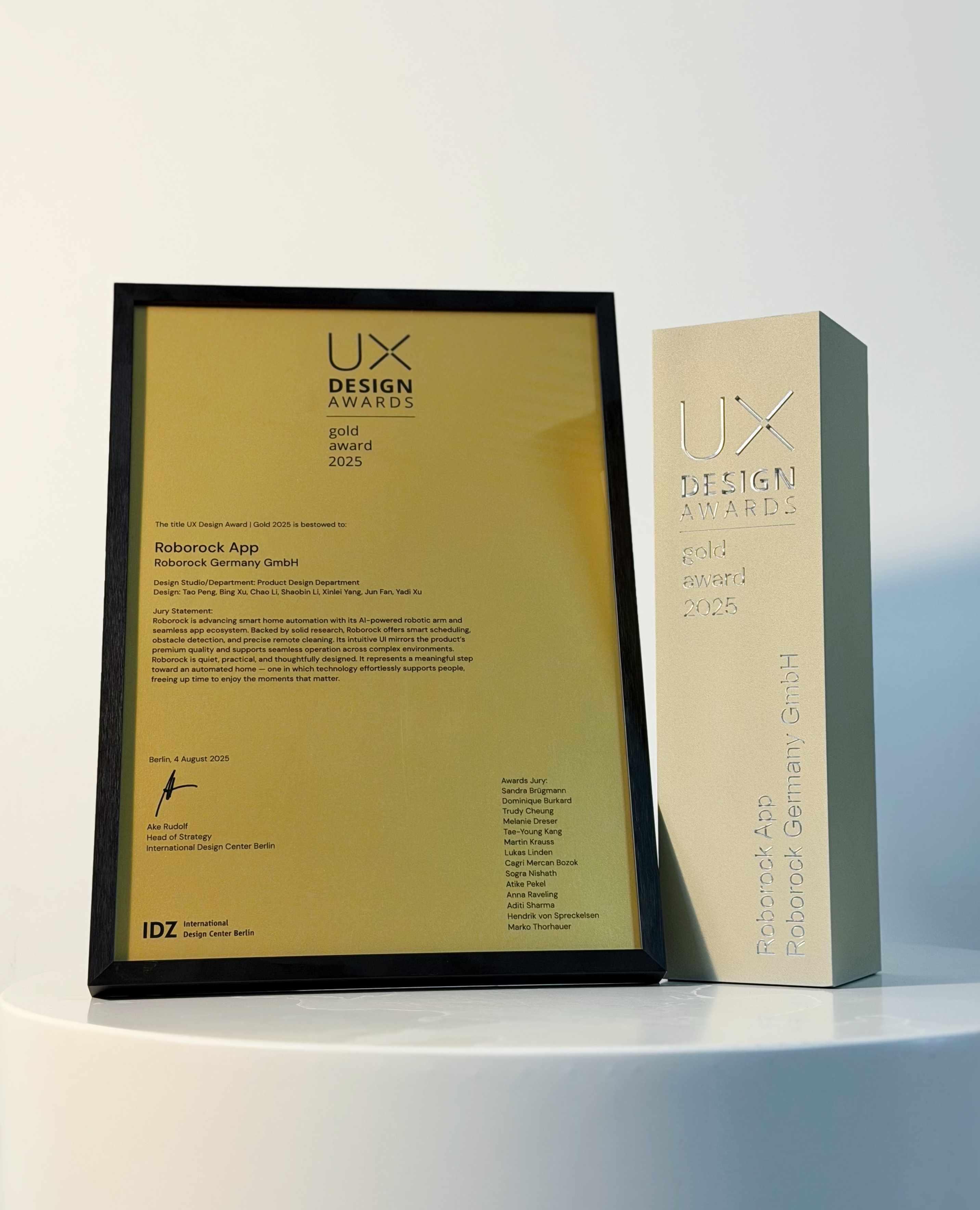 石头科技斩获德国UX设计金奖 获国际设计巅峰认可