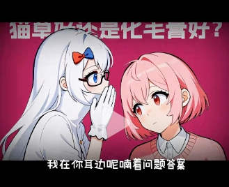 百度AI搜索官微抄袭博主作品，运营私信致歉：喜欢才做二创