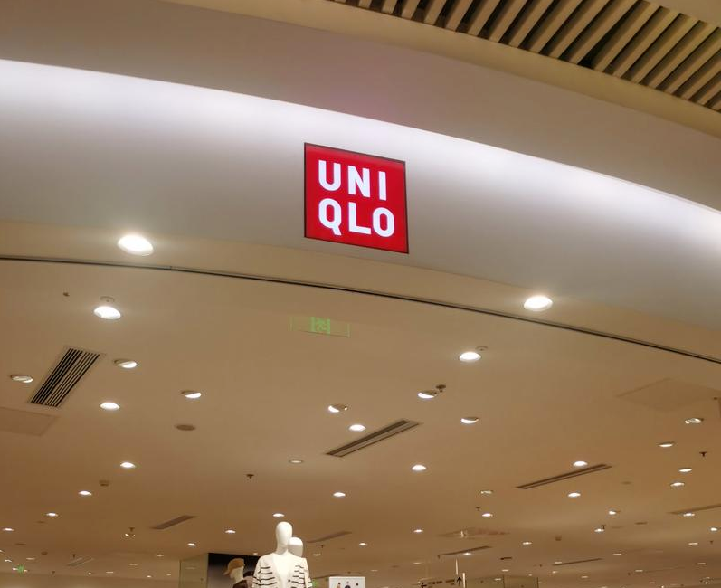 离职店员证实优衣库存在“偷拍”行为：防止消费者偷盗