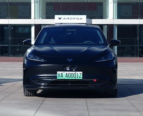 北京发放L3级高速公路自动驾驶车辆专用号牌：尾号均为“Z”