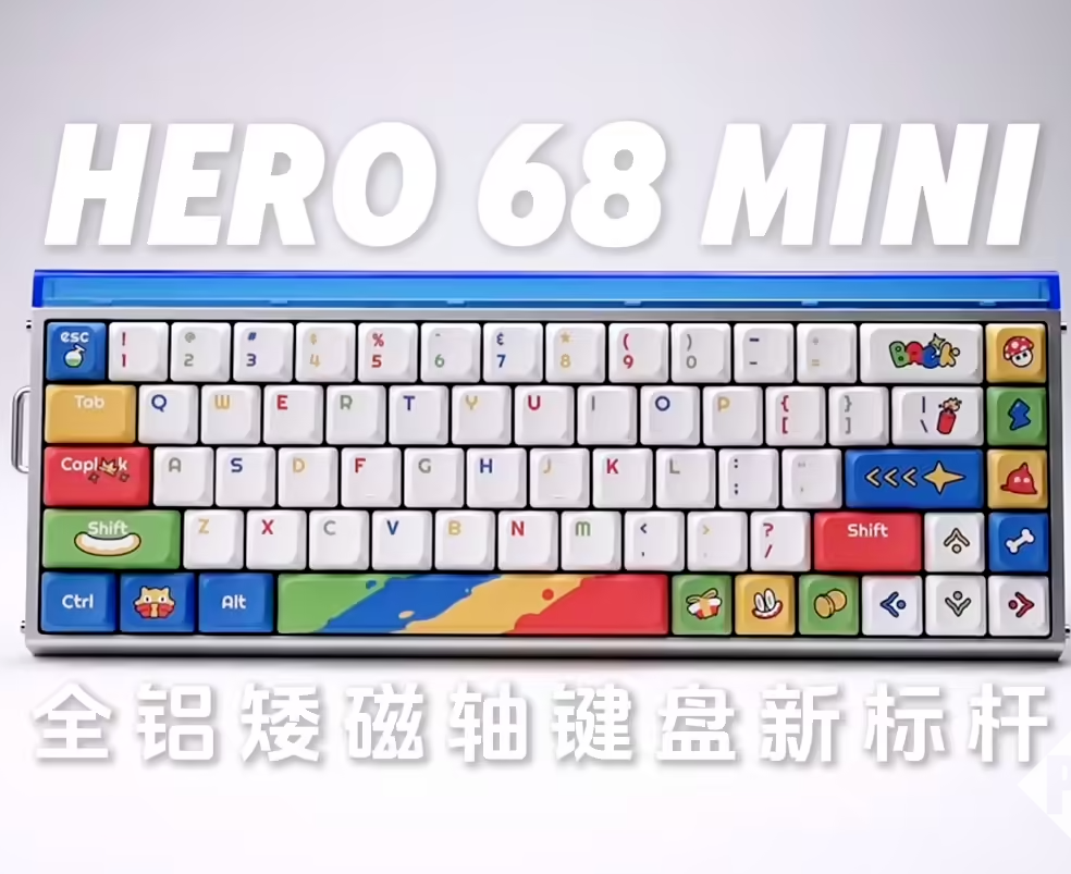 狼蛛全铝矮磁轴键盘今晚发售：首款段落矮磁轴，售价569元起