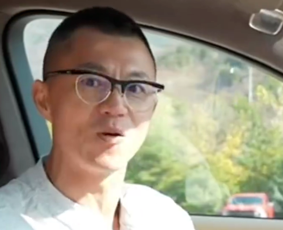 陈震处罚结果曝光：全网禁言180天，停用盈利权限一年