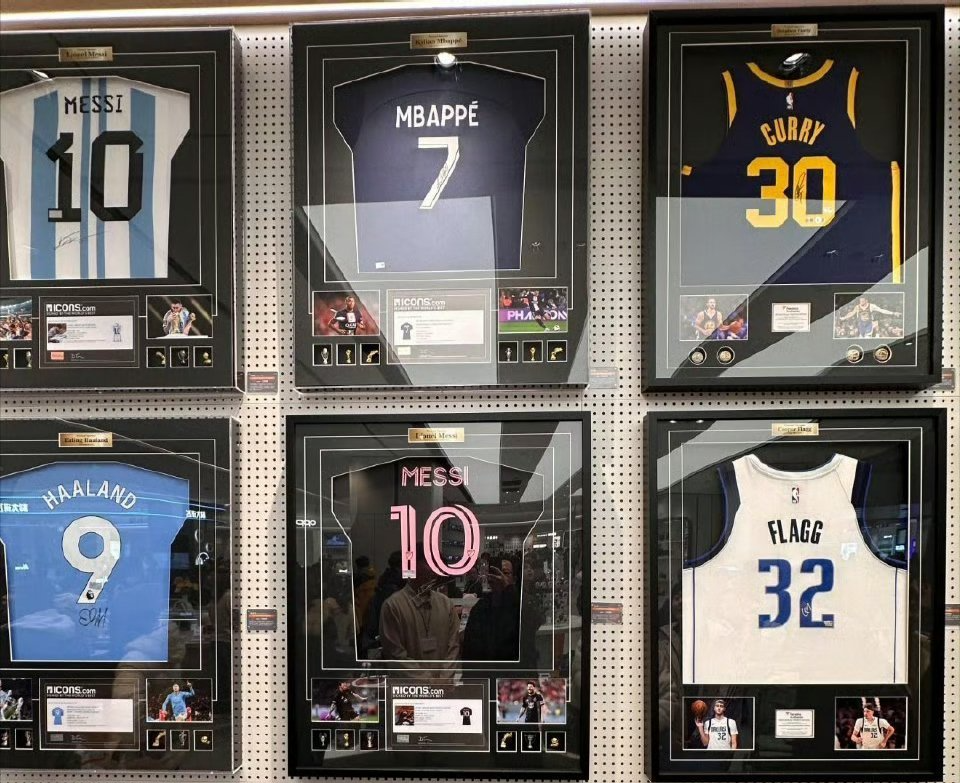 胖东来回应14万元售卖乔丹签名球衣：来自官方授权经营渠道