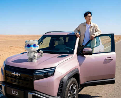 比亚迪起诉“龙哥讲电车”等账号胜诉：被告需赔偿200万元