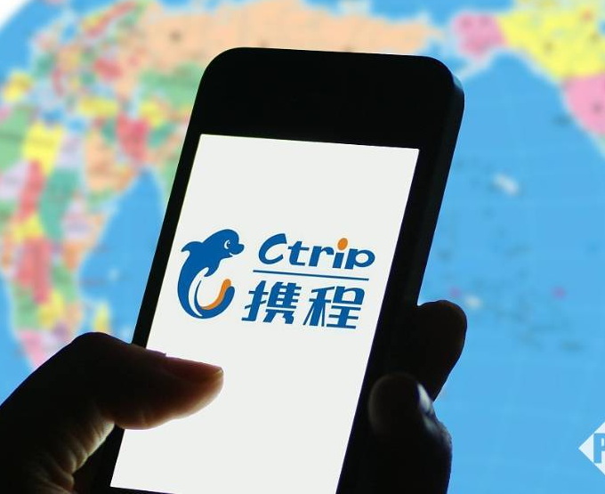 携程称与柬埔寨旅游局签署的协议并未启动，不会泄露用户隐私