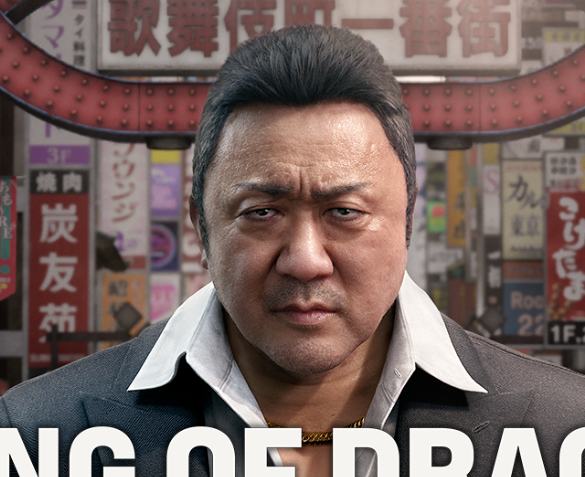 《龙帮》公布实机画面：黑帮冒险题材，歌舞伎町舞台