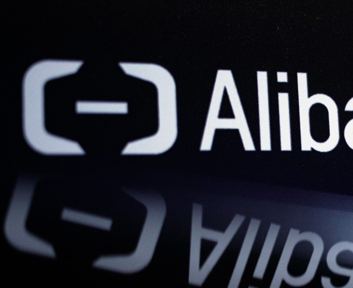 阿里云回应小红书“下云”：这是谣言