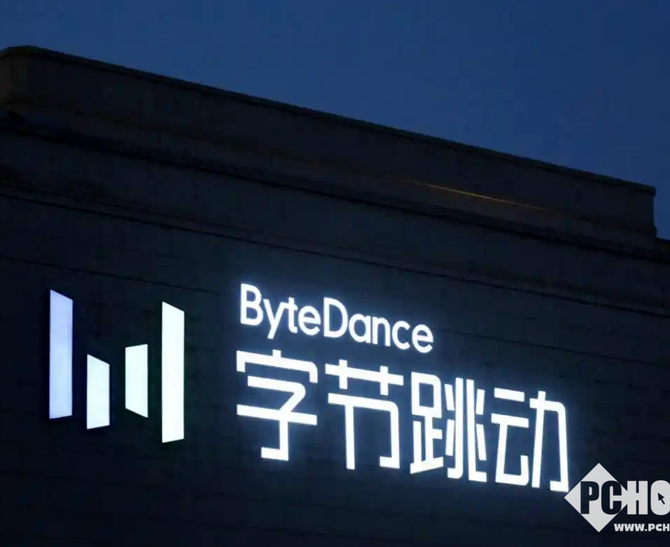 字节跳动28名员工因违规被实名通报：涉及泄密、造黄谣等问题