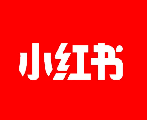 小红书回应丽江古城索赔500万元：不实内容商家可举报