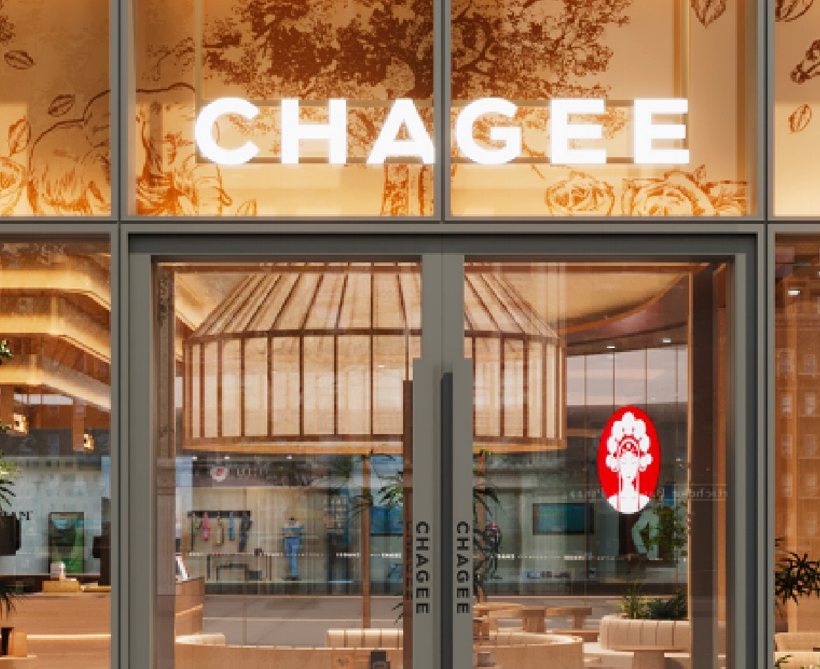 霸王茶姬美股跌超14%，官方发文回应：咖啡因显著低于一杯美式